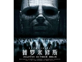 第1节生命的起源