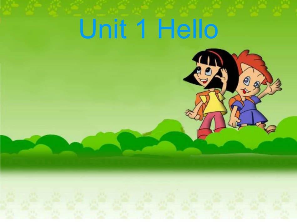 Unit1Hello!_第1页