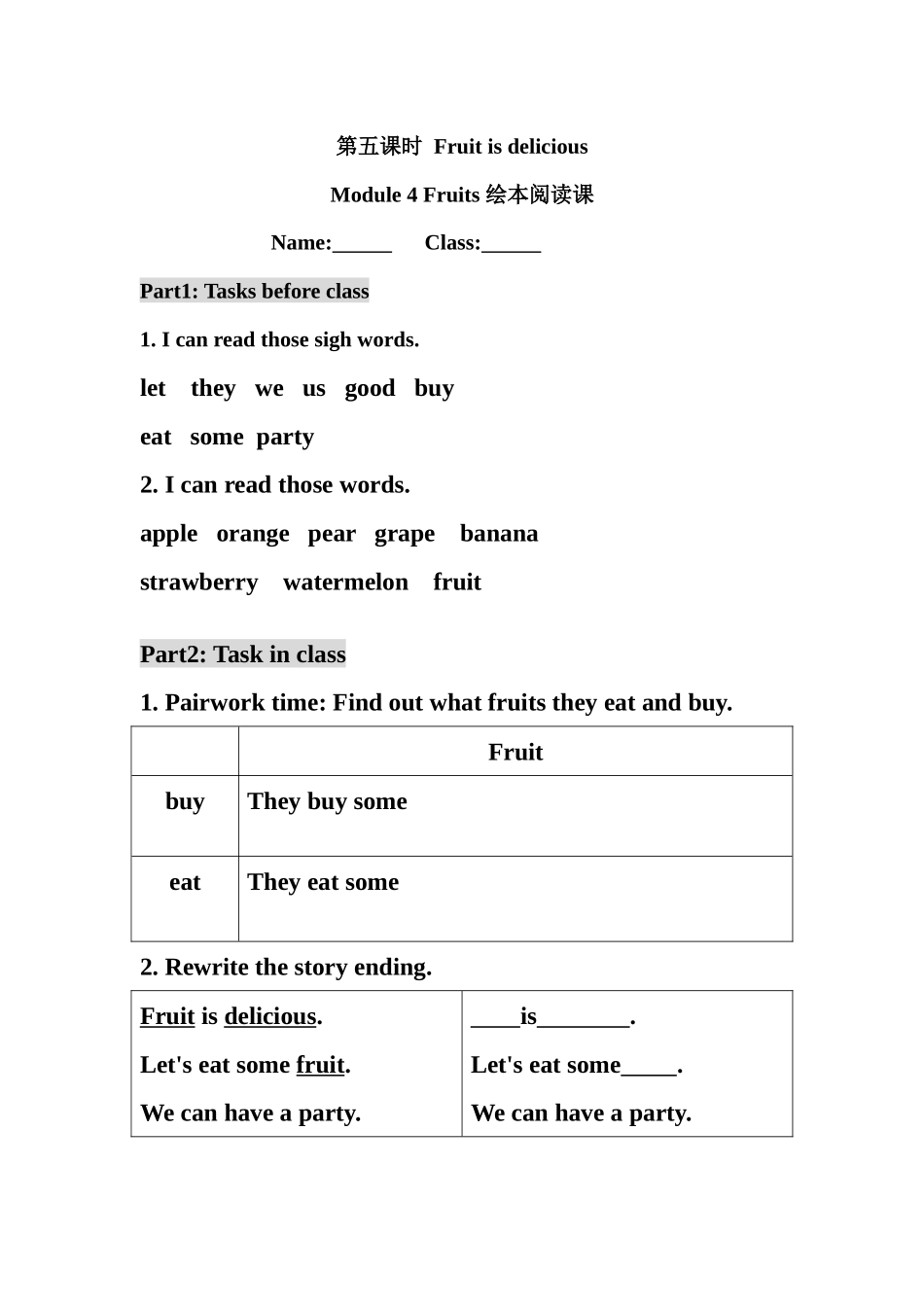 Unit13TheFoodAndDrinkweLike_第1页