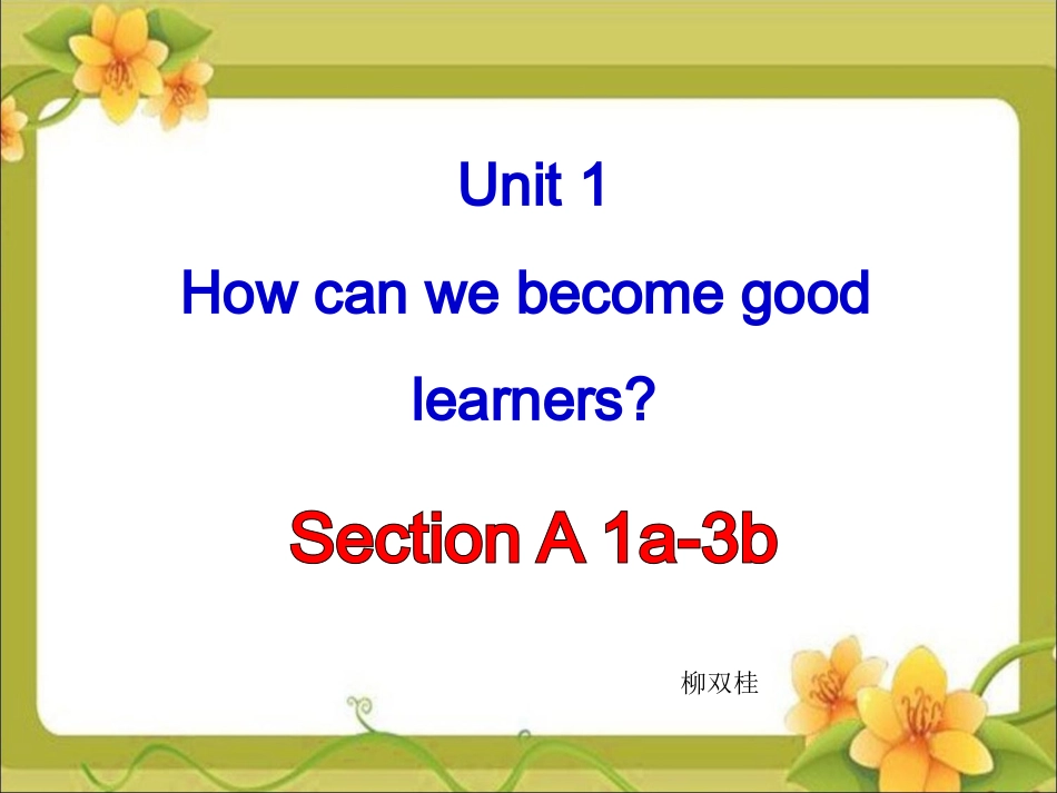 Unit1__SectionA（1a-3b）精品复习课件_第1页