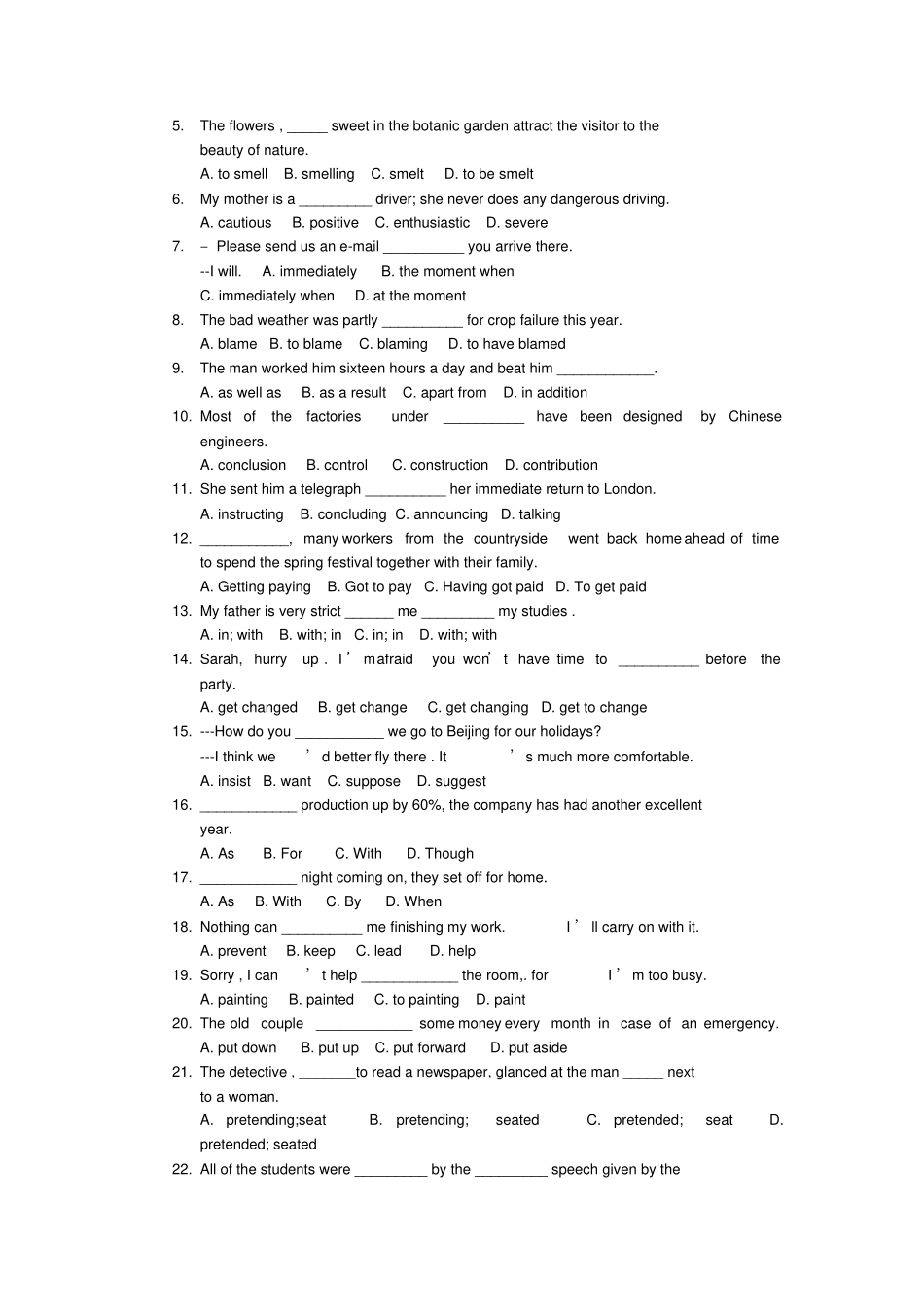 人教版高中英语必修五BOOK5Unit1Greatscientists_第3页