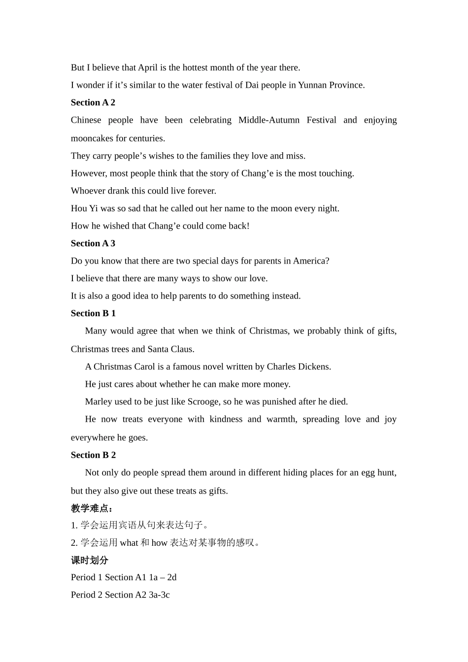 Unit2Period4_第2页