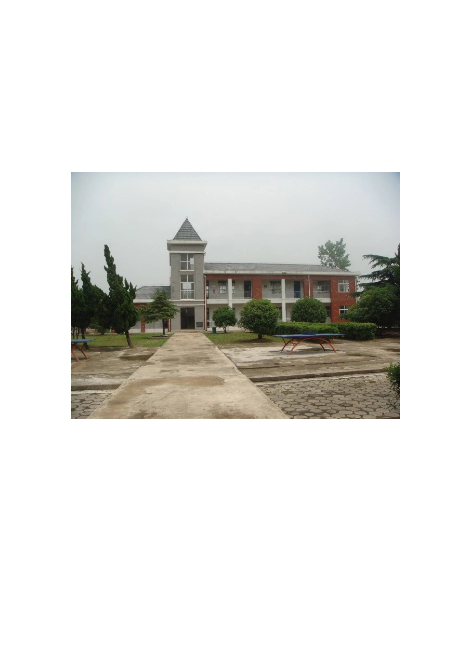 上海卢湾柘皋希望小学简介_第2页