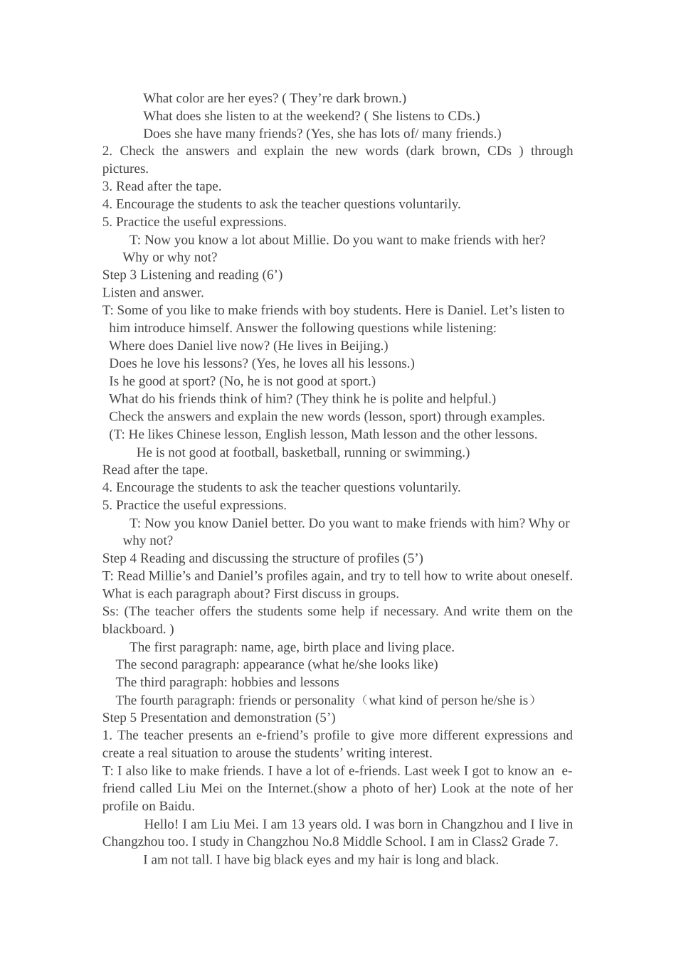 牛津7AUnit1maintask教学设计_第2页