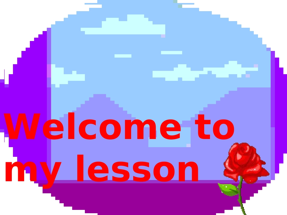 高一英语TheOlympicgames课件_第1页