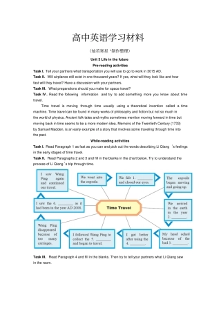 人教版高中英语必修五Book5Unit3ReadingTasks