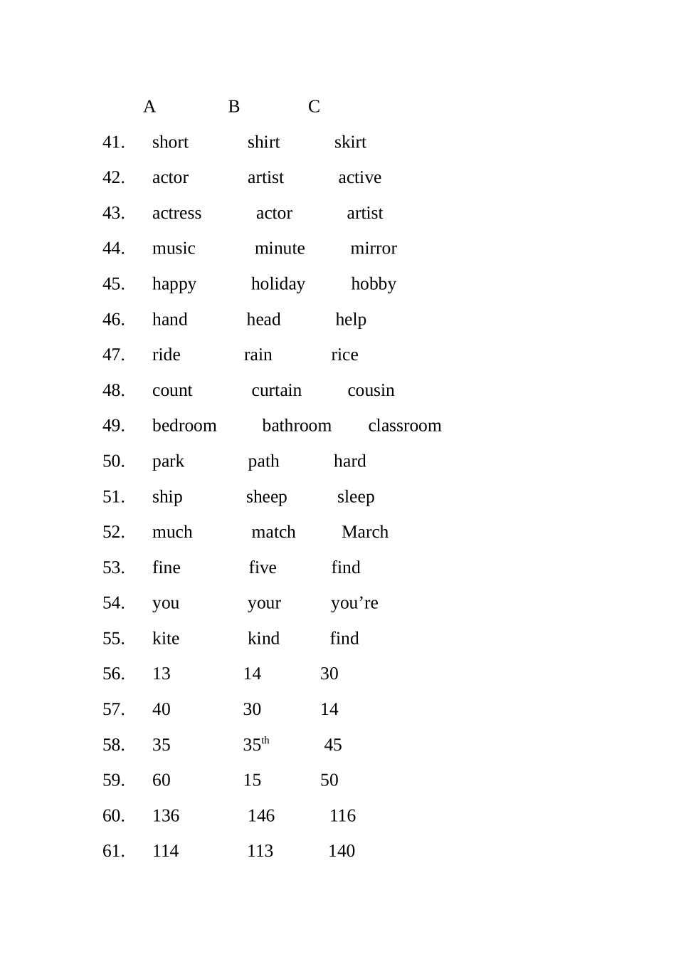 音近、形近字小结_第3页
