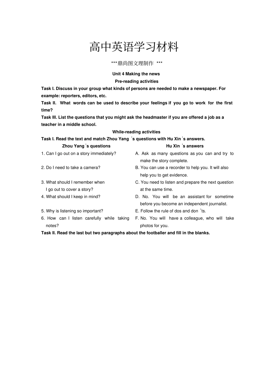 人教版高中英语必修五Book5Unit4ReadingTasksx_第1页