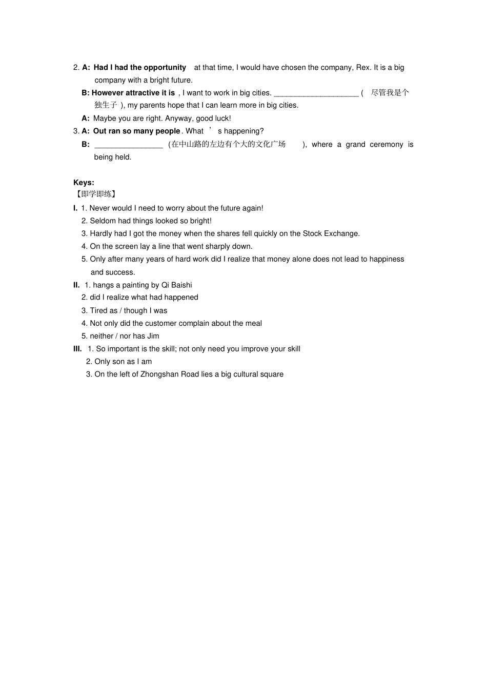 人教版高中英语必修五Book5Unit4Grammar倒装_第3页