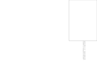 低年级数学课堂时间怎么分配才合理