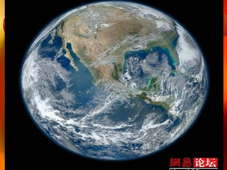 绝世难见的精彩瞬间_第2页