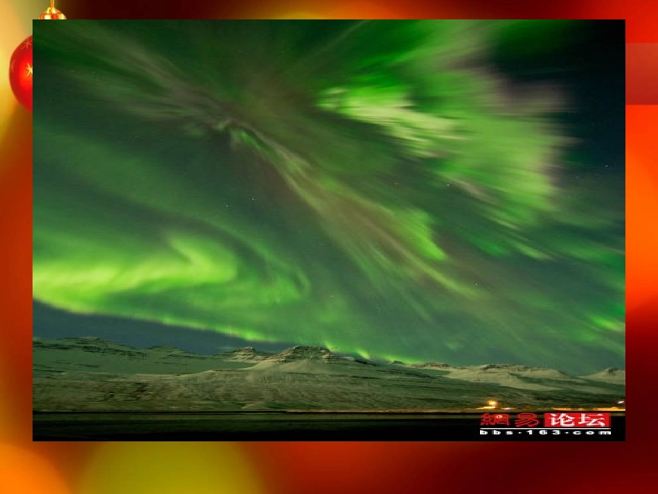 绝世难见的精彩瞬间_第3页