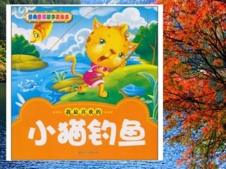 培养好习惯的方法