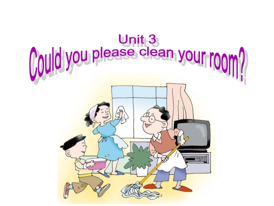 8下Unit-3-Section-A-3-Grammar-4c_第1页