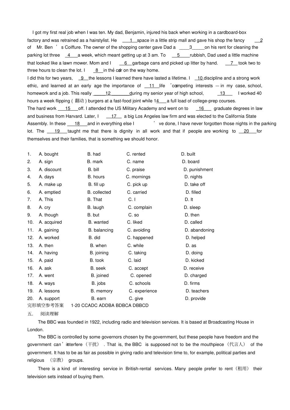 人教版高中英语必修五Unit2TheUnitedKingdom同步精细化练习_第3页