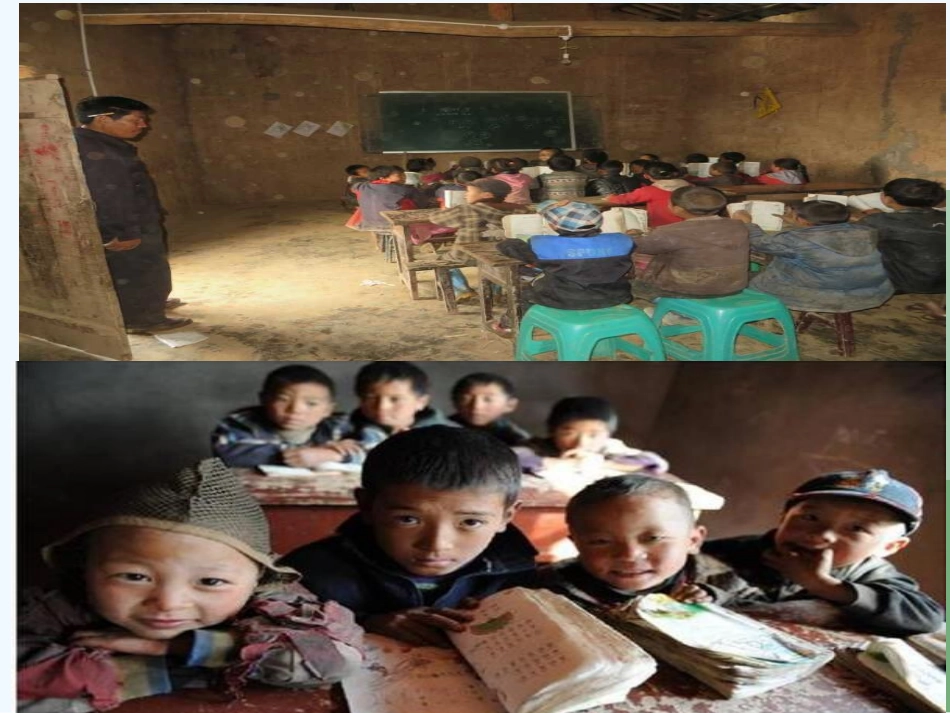 小学数学北师大2011课标版四年级手拉手-(7)_第2页