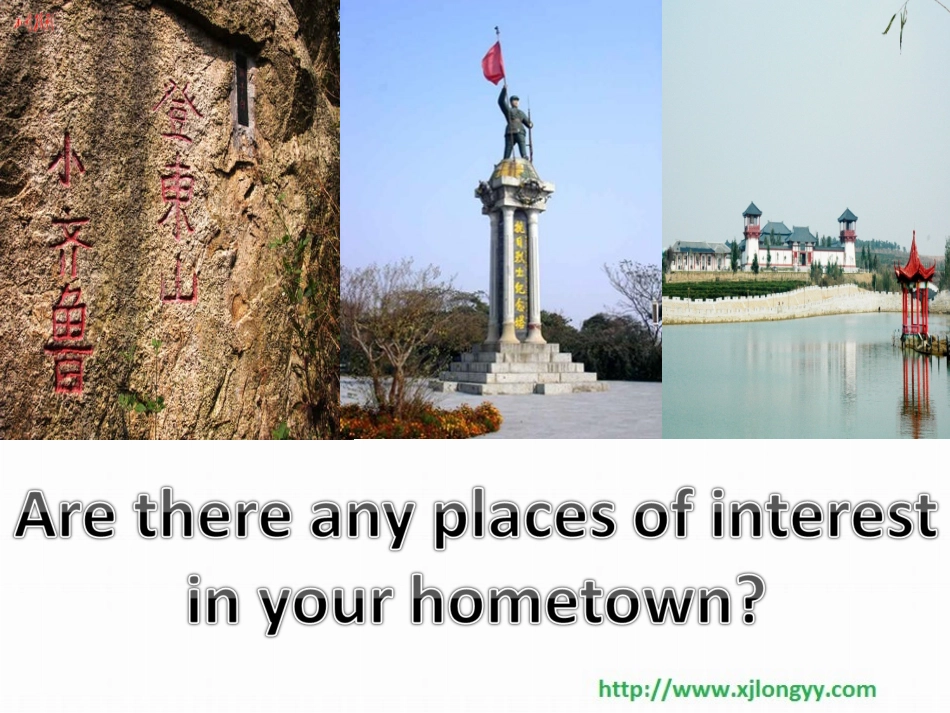 [中学联盟]江苏省南京市上元中学八年级英语下册《Unit8Agreenworld》Grammar课件_第2页