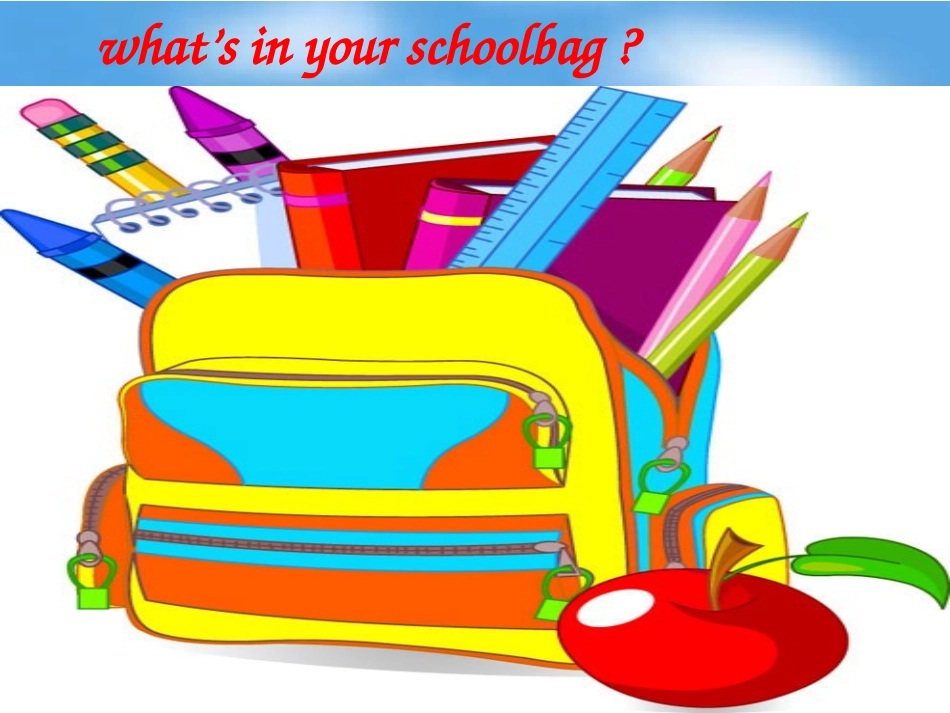 人教PEP版四年级英语上册《Unit2_My_Schoolbag》PPT课件_第3页