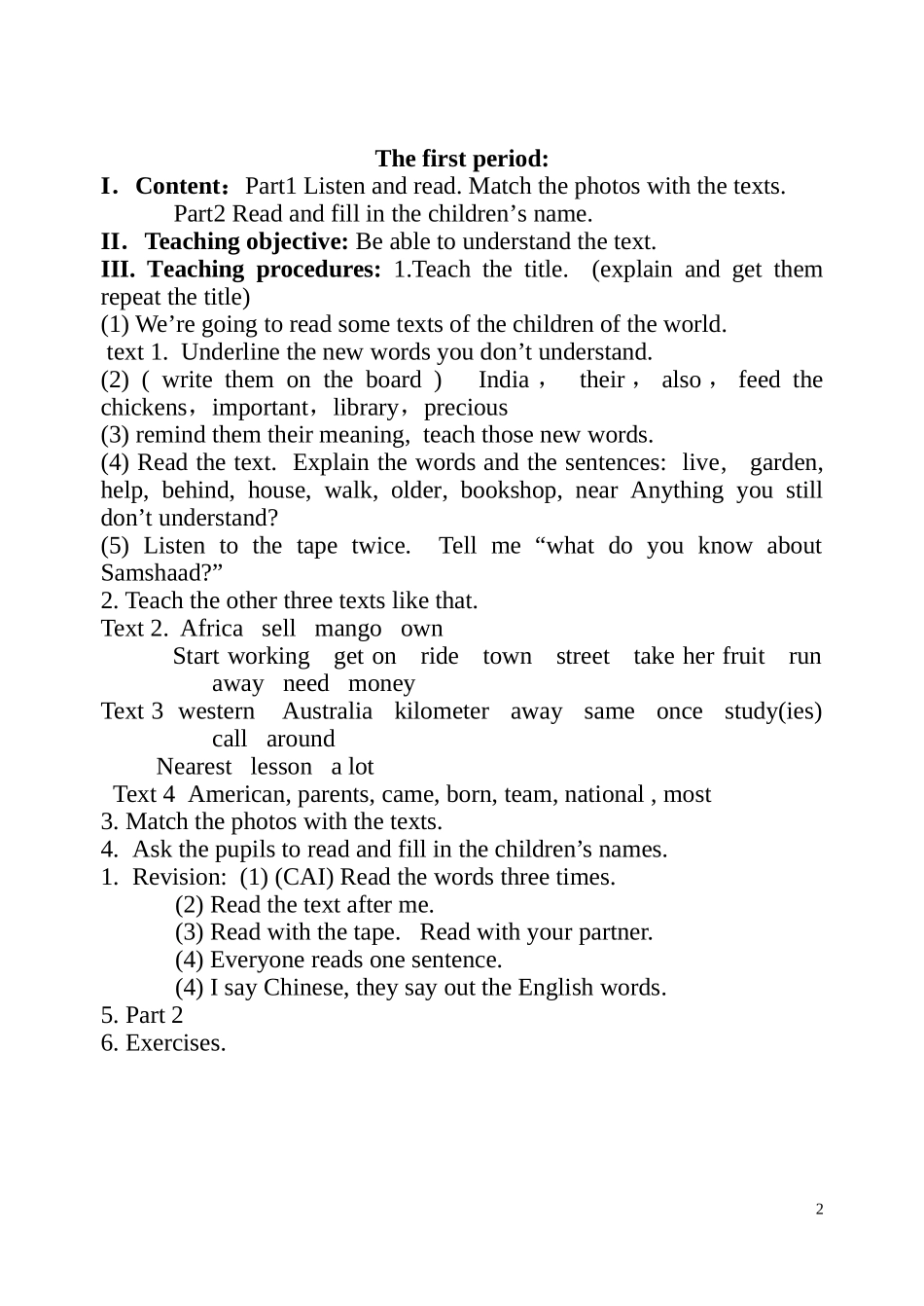 Unit2Childrenofourworld_第2页