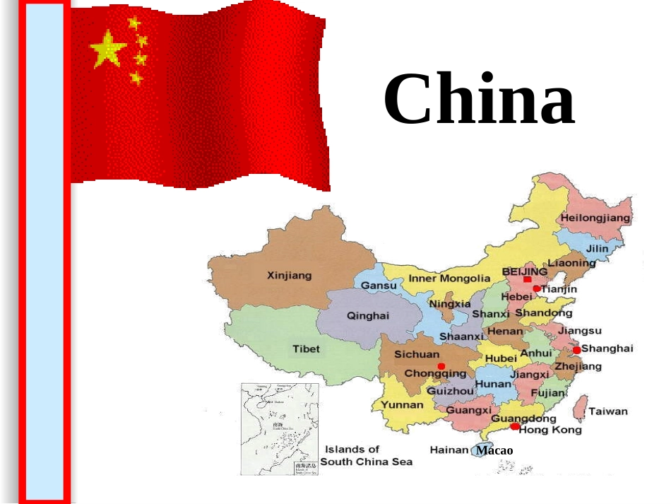 新目标英语七年级上册Unit_1_课件_第3页