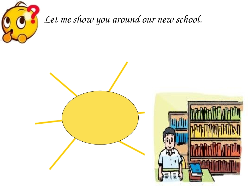 译林版小学英语五年级上册Unit2__A_new_student新词教学_第3页