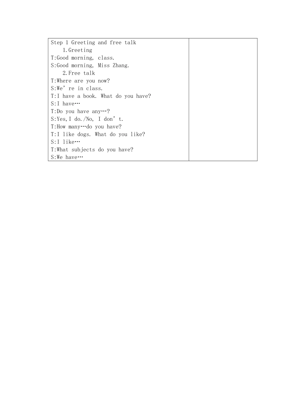 Unit1Ourschoolsubjects第二课时_第2页