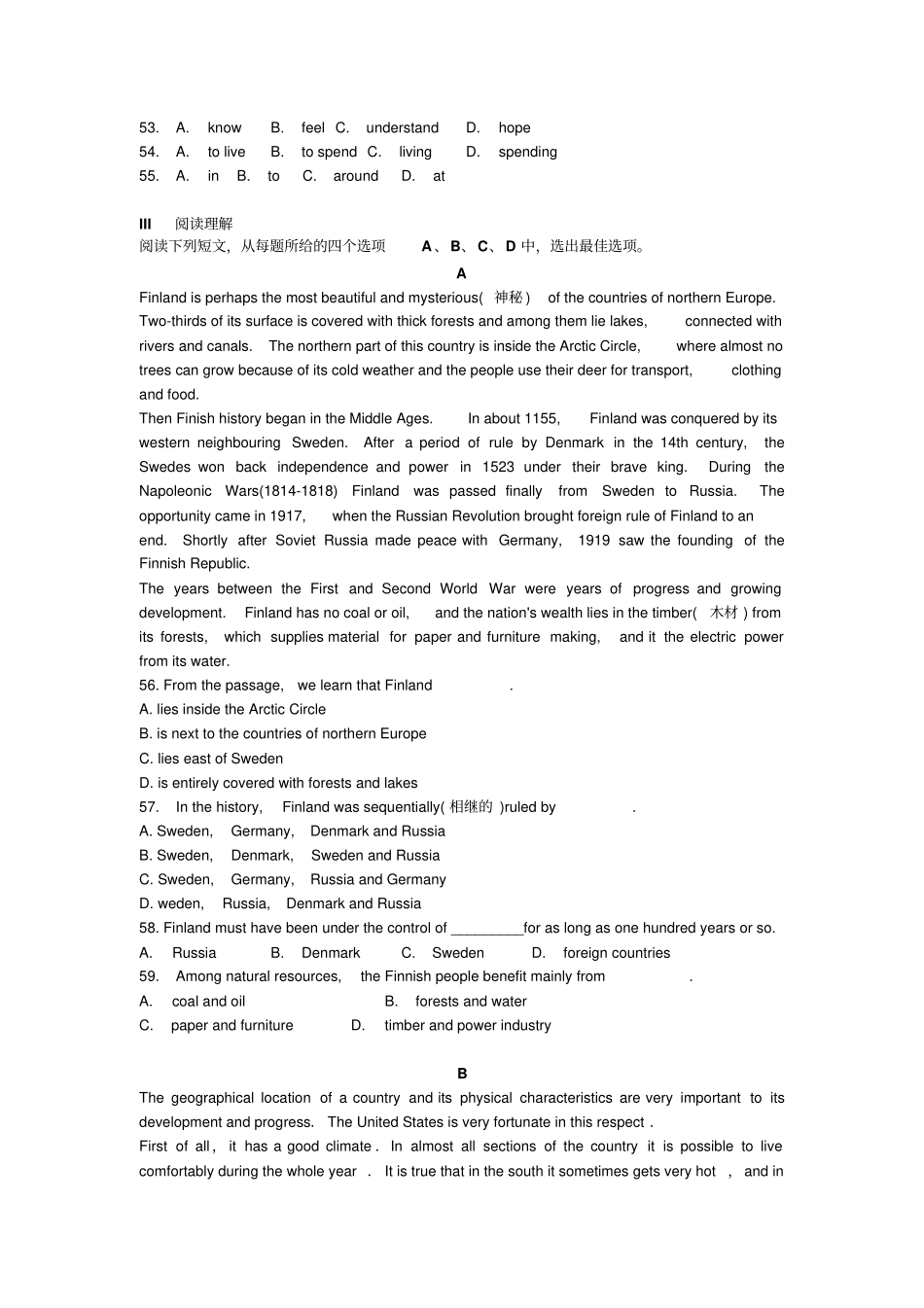 人教版高中英语必修五Unit2测试3_第3页