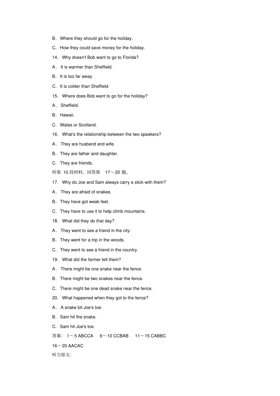 人教版高中英语必修五Unit2综合测试题_第3页