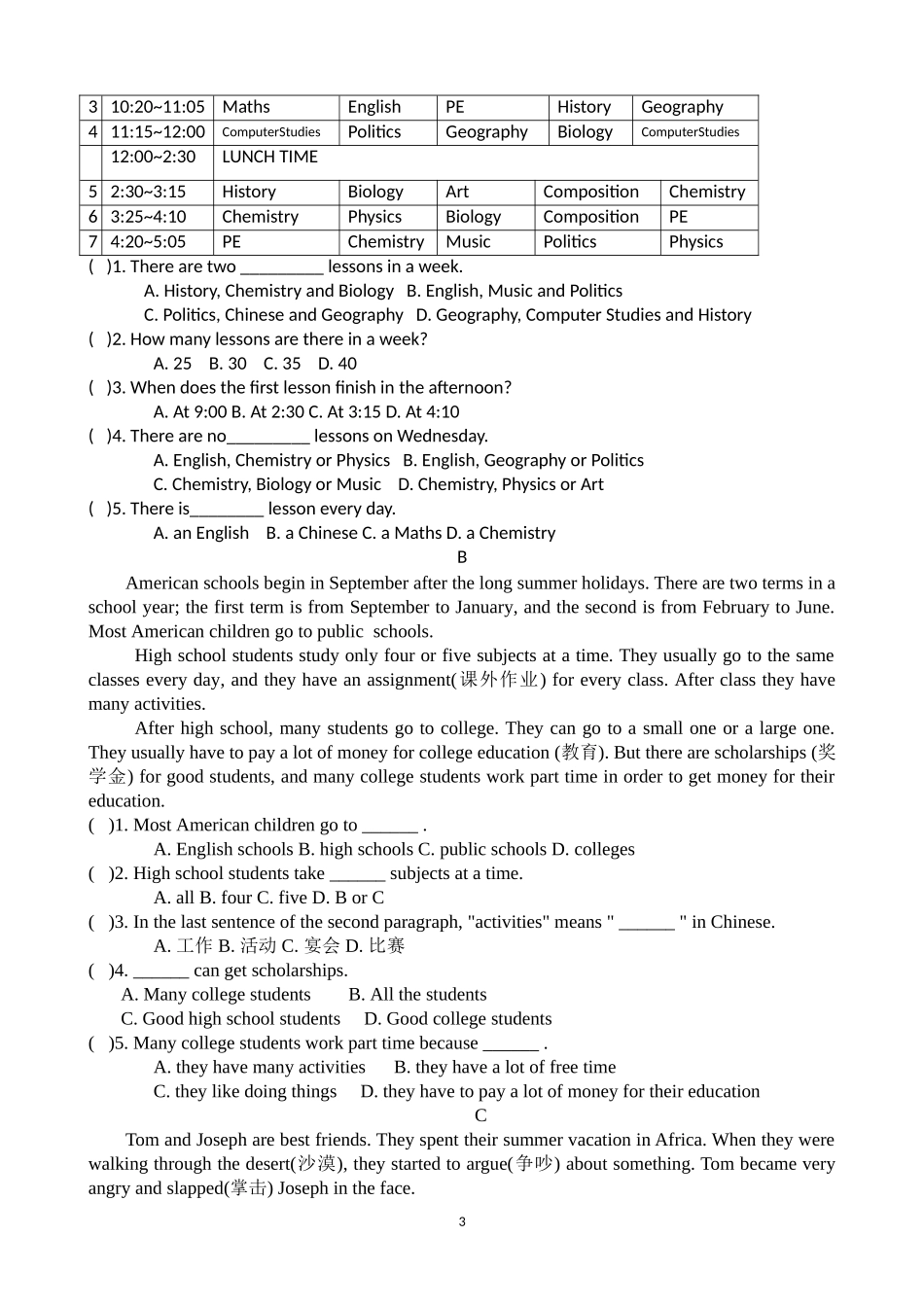 合作中学八年级上Unit2单元测试题_第3页