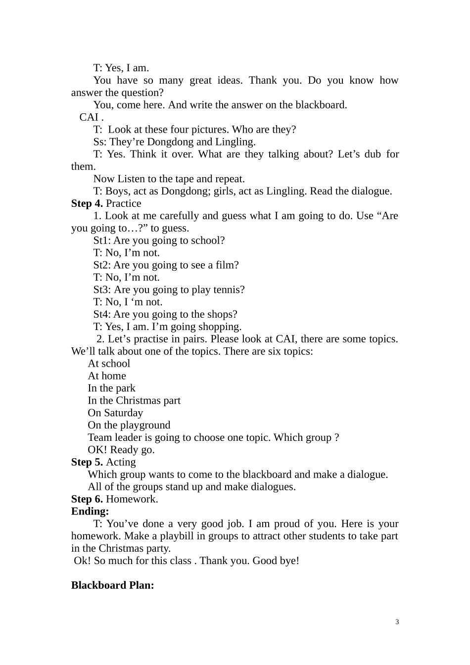 教学设计AreyougoingtovisitAnne_第3页