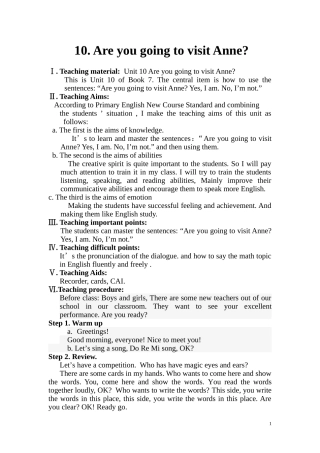 教学设计AreyougoingtovisitAnne