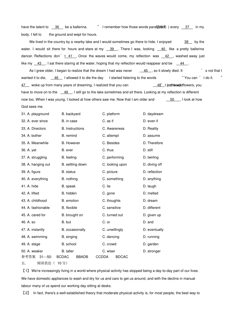 人教版高中英语必修五Unit3Lifeinthefuture同步巩固练习_第3页