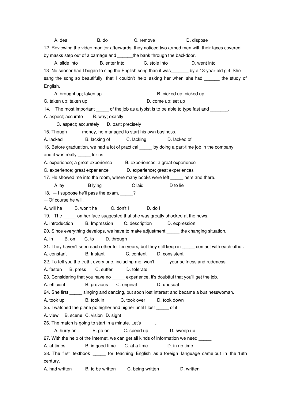 人教版高中英语必修五Unit3测试x_第2页