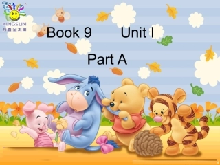 课件第九册第一课 (2)