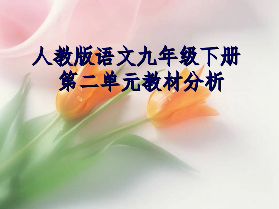 2015_0716_18_58a5b236cec170a1ca4ae34dfd787f39[1]_第1页