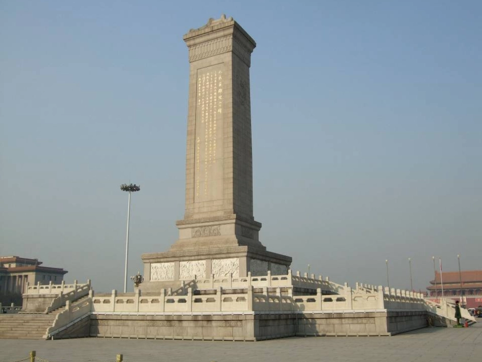 人民英雄永垂不朽_第1页