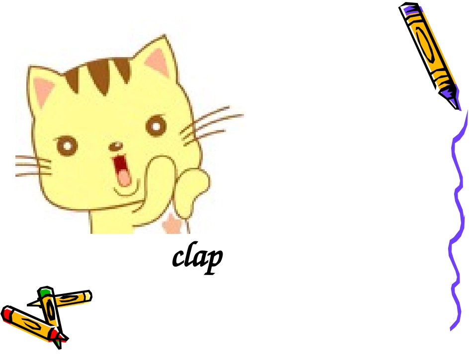 二年级Unit4Let'splaygames_第2页