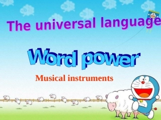 牛津英语模块八Unit2Wordpower