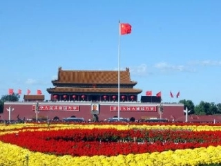 二下语文北京亮起来了