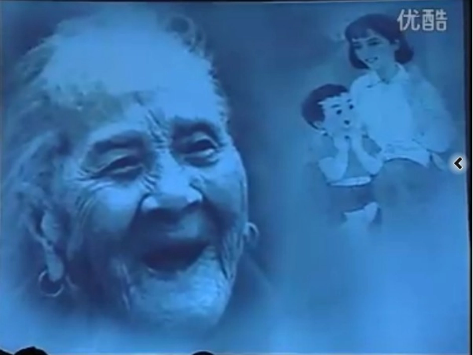 月光启蒙 (3)_第3页