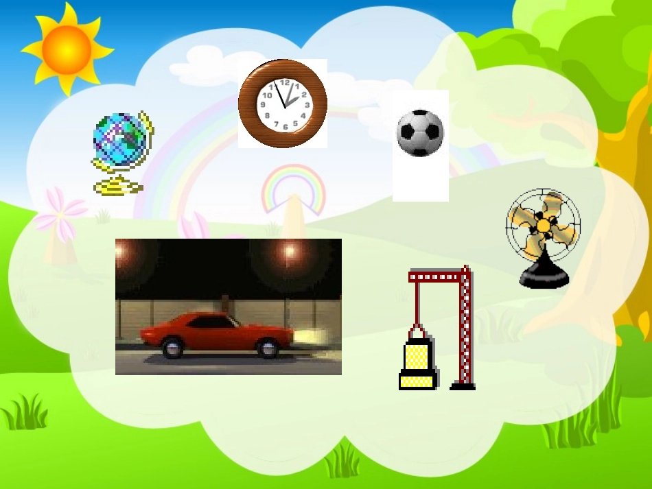 三年级数学平移和旋转_第2页