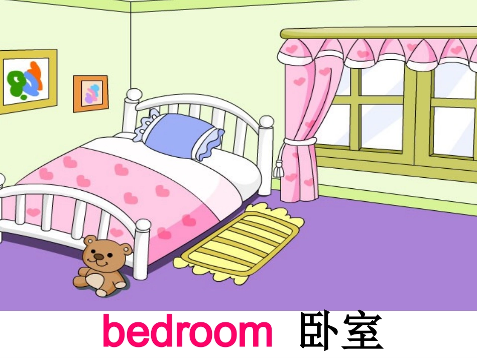 Unit-1-Our-New-House-Part-A_第3页