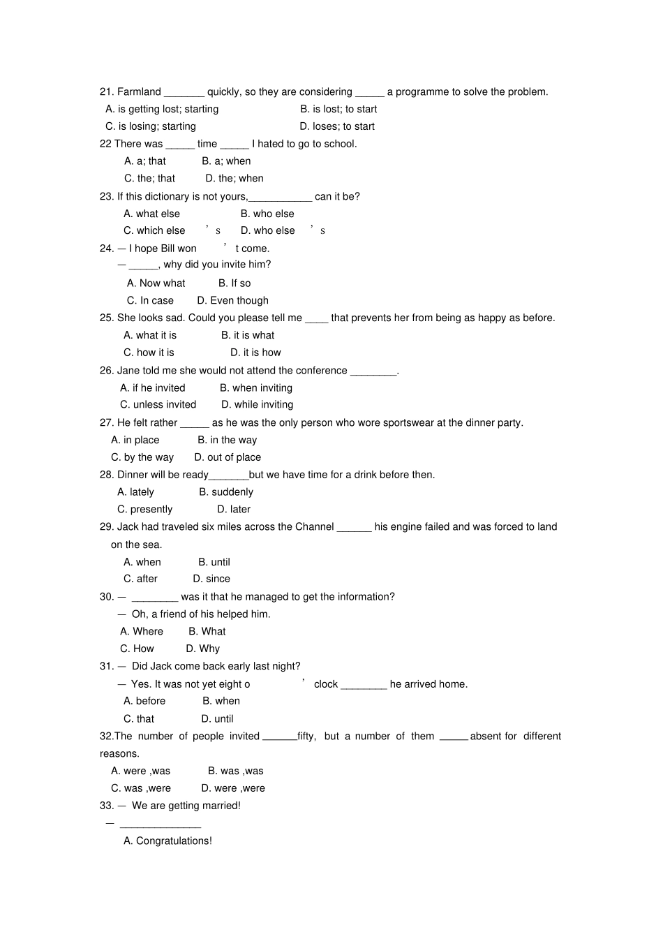 人教版高中英语必修五Unit5Firstaid测试题_第2页
