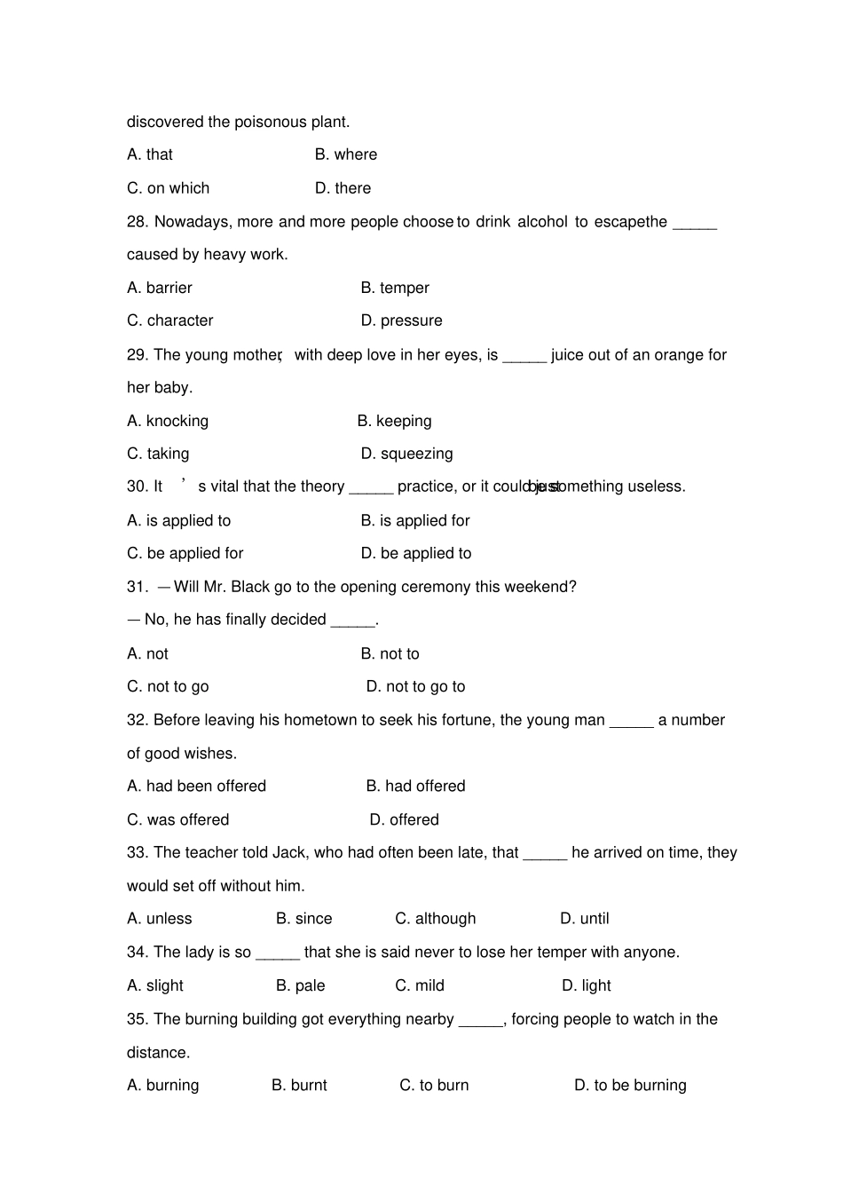 人教版高中英语必修五Unit5综合能力评价试题_第2页