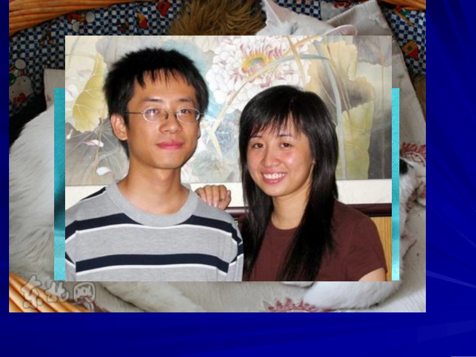 生物的变异课件_第3页