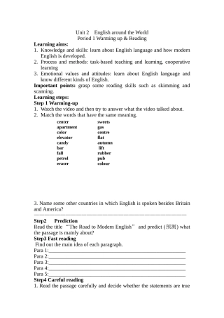 必修一unit2reading学案