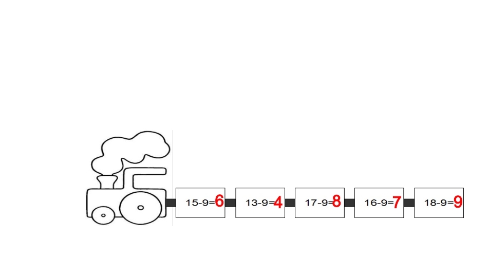 人教2011课标版一年级上复习图片_第1页
