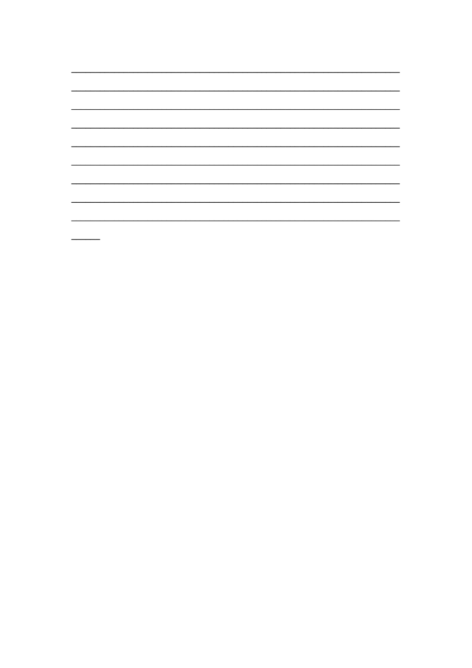 高一第一次月考英语答题卡_第3页