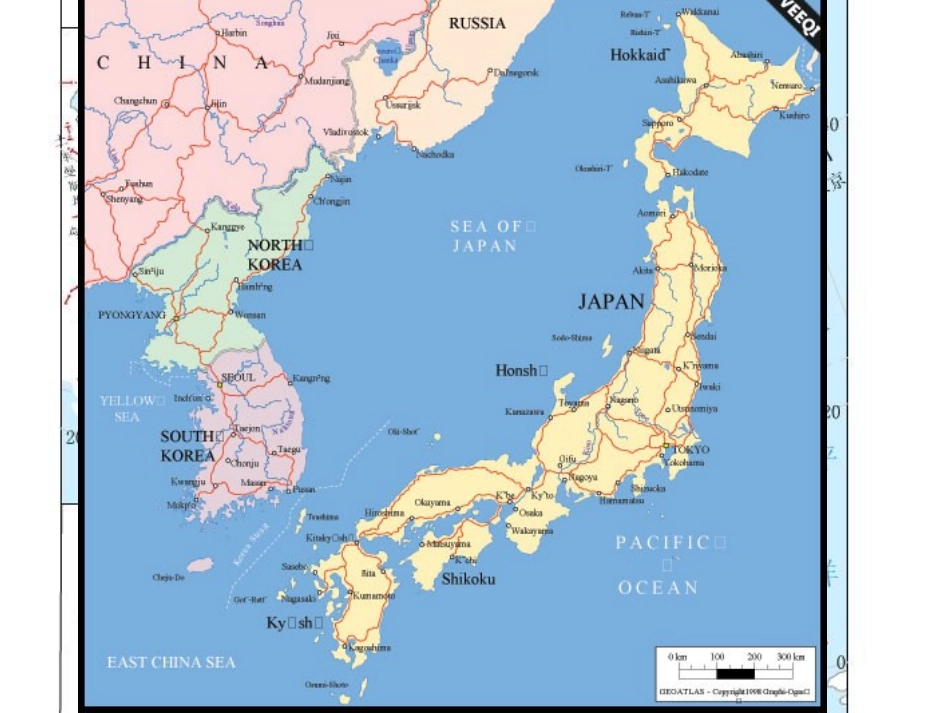 第三课-耕海牧渔_第2页