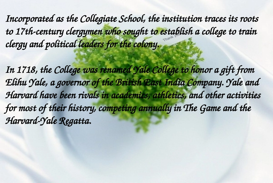 耶鲁大学介绍_第3页